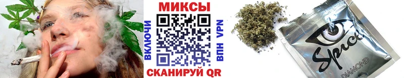 цена   Сафоново  Бутират GHB 