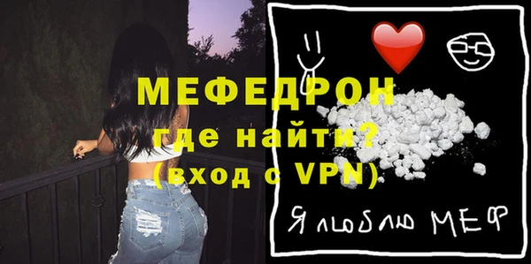 a pvp Абаза