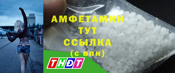 стаф Алексеевка