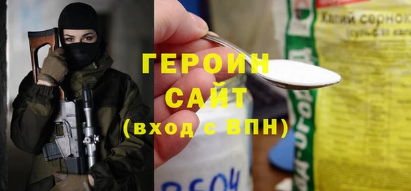 марки nbome Алзамай