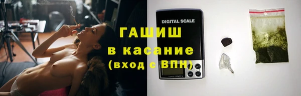 марки nbome Алзамай