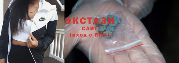 марки nbome Алзамай