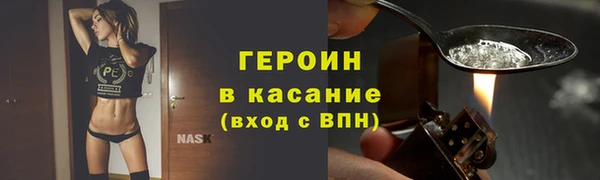 a pvp Абаза