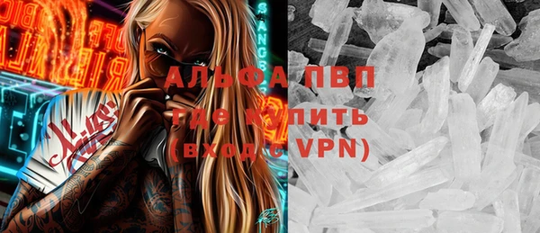 дживик Алексин