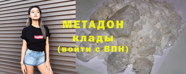 дживик Алексин