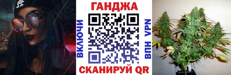 Шишки марихуана ГИДРОПОН  это как зайти  Сафоново  купить наркотики цена  кракен как зайти 